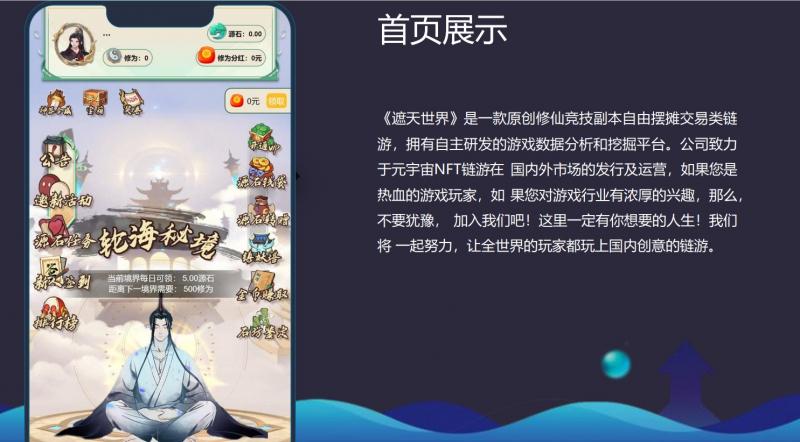 微信截图_20230622195723.png