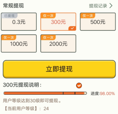 微信截图_20220308203544.png