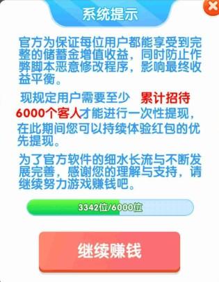 微信截图_20230628225951.png